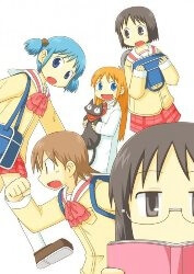 Nichijou