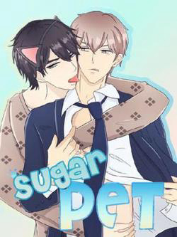 Sugar Pet