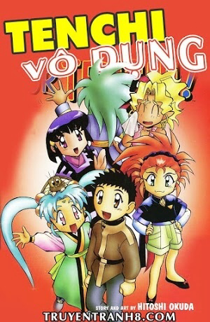 Tenchi Vô Dụng