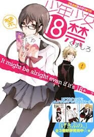 Shounen Shoujo 18 kin